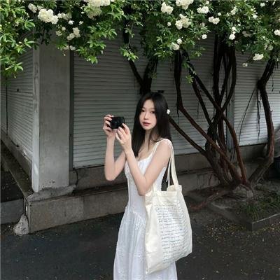 为每个人